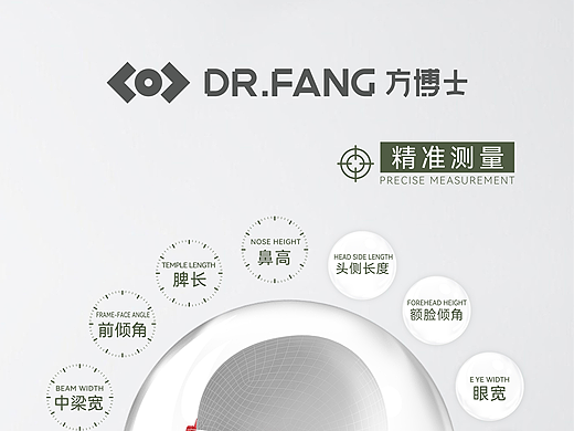 banner海报设计 微信 抖音 朋友圈 