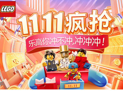 1111（个人主页-ZNjI2NjQ1NTI=） - 海报 - 站酷设计师LKikiu原创素材 - 站酷ZCOOL