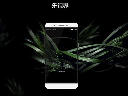 乐视界（个人主页-ZMTQwMzI0Njg=） - 图案 - 站酷设计师封建时代原创素材 - 站酷ZCOOL