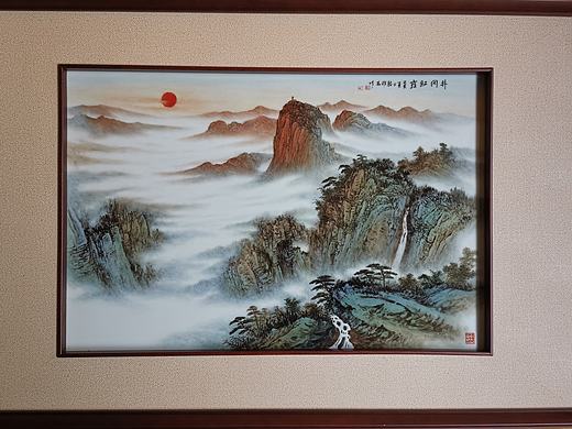 瓷板画—井冈红霞