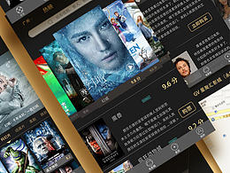 猫眼电影APP改良版