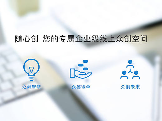页面整理