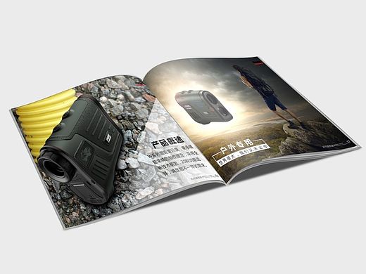 早期产品画册合集（个人主页-ZMTQwMDY5NDg=） - 书籍/画册 - 站酷设计师panpan秋原创素材 - 站酷ZCOOL