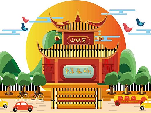 家乡风景