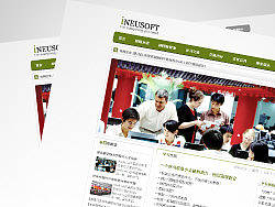 iNeusoft网页设计（个人主页-ZODE1MjAw） - 图标 - 站酷设计师小源原创素材 - 站酷ZCOOL