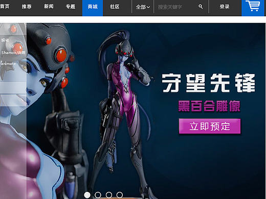 網(wǎng)頁嘗試（個人主頁-ZMjI1ODAyNjA=） - 門戶網(wǎng)站 - 站酷設(shè)計(jì)師夏天不吃冰淇淋原創(chuàng)素材 - 站酷ZCOOL