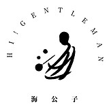 萧远海品牌设计所的头像