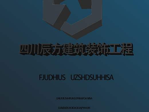 名片建筑（个人主页-ZNTE3MTg3NDA=） - 其他平面 - 站酷设计师王明浩k原创素材 - 站酷ZCOOL
