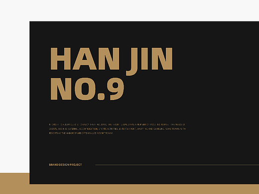 HAN JIN NO.9 丨民宿品牌提案