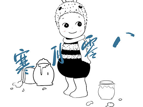 泡泡马特🎨（个人主页-ZNDI1ODE0NzY=） - 艺术插画 - 站酷设计师Z78845093原创素材 - 站酷ZCOOL