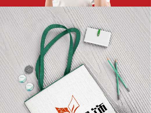 服饰logo