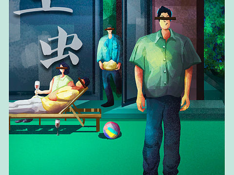 电影插画 概念设定 寄生虫