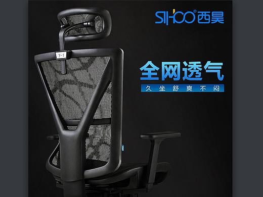 直通车（个人主页-ZMTY0MDgwMTY=） - 海报 - 站酷设计师南小猪原创素材 - 站酷ZCOOL
