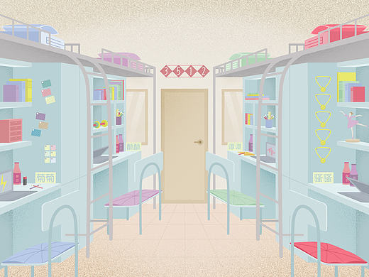 插画—宿舍