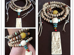 星月菩提-10*8苹果圆