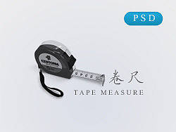 写实卷尺图标(全路径矢量图,附PSD)