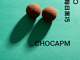 榴莲球