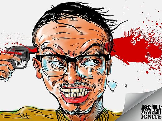 致敬奋斗在双11的广告人