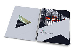 某型材钢铁公司概念画册封面设计