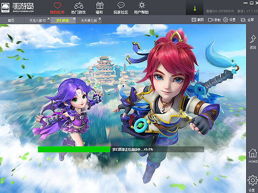 一些pc端的ui（个人主页-ZMTM5MDY5NzI=） - 软件界面 - 站酷设计师skave原创素材 - 站酷ZCOOL