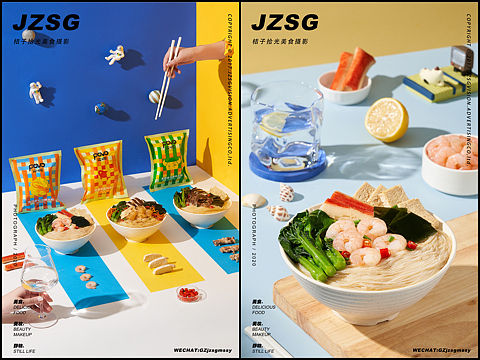 电商轻食·泡小燕米粉丨太空泡发技术