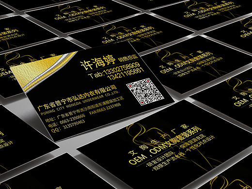 名片制作练习（个人主页-ZMTQxOTgzNDA=） - 宣传物料 - 站酷设计师素心i原创素材 - 站酷ZCOOL