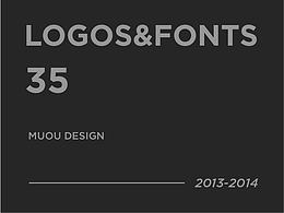 2013-2014部分logo及商业字体设计合集