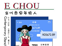 文化研究