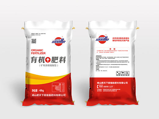 化肥包装设计 农产品包装设计 包装设计 化肥包装效果 