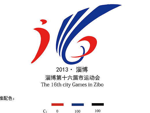 标志设计（个人主页-ZMjExNTE1NTI=） - Logo - 站酷设计师彭旭原创素材 - 站酷ZCOOL