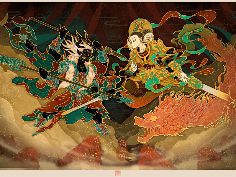 中国民间神话故事女娲斩黑龙的插画创作