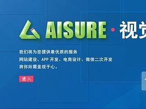 工作室banner设计