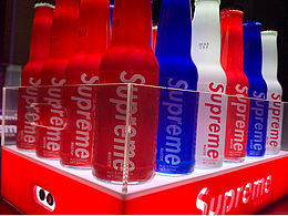 Supreme MASTER 207ml 苏打酒