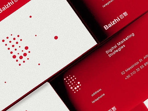 最理想的出行方式——百智无人车LOGO及车身涂装方案 