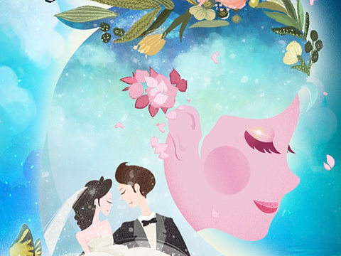 为幸福打卡21天活动界面