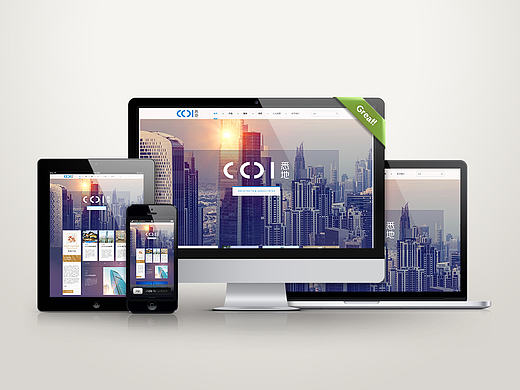 建筑悉地网站效果图（个人主页-ZMTcxNDEzNjQ=） - 企业官网 - 站酷设计师Teddy_sunshine原创素材 - 站酷ZCOOL