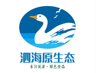 泗海原生态 LOGO设计
