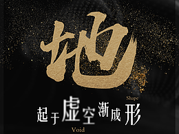 海报