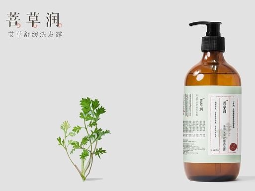 菩草潤天然洗發(fā)水標(biāo)貼設(shè)計（個人主頁-ZMTMwMTI0NDA=） - 包裝 - 站酷設(shè)計師萬能許_原創(chuàng)素材 - 站酷ZCOOL