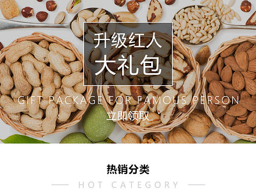 玩易APP界面设计（个人主页-ZMjE3Nzg0NTI=） - APP界面 - 站酷设计师Tonzel原创素材 - 站酷ZCOOL