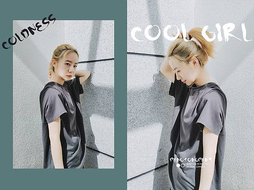 #COOL GIRL#