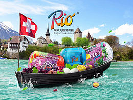 合成banner