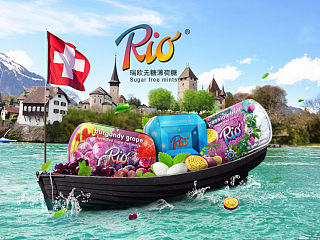 合成包装封面 无糖薄荷糖 果味 糖果 薄荷 清新口气 合成 果粒 水果味 详情页 内页 首屏 海报 