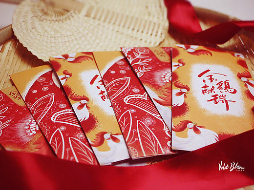 新年红包