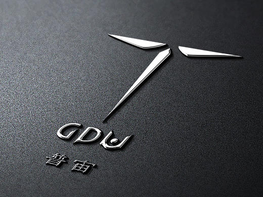 无人机标志重设