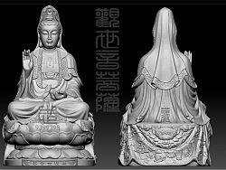 佛教 观世音菩萨