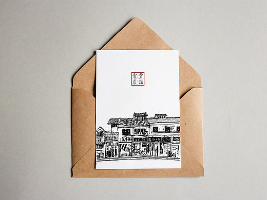 「食堂晨话」我的毕设记忆