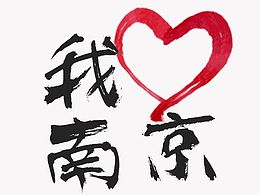 动漫壁纸大全
