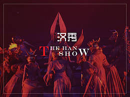 微官网