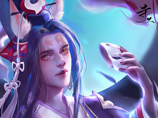 陰陽師同人玉藻前（個人主頁-ZMzYyMDIxODA=） - 創(chuàng)作習作 - 站酷設計師寺久呀原創(chuàng)素材 - 站酷ZCOOL